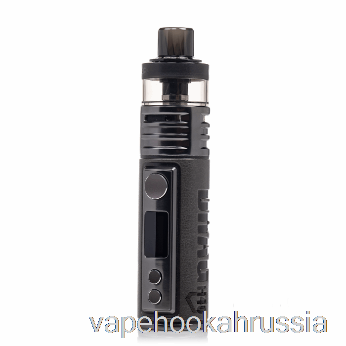 Vape Russia Voopoo Drag H40 Pod Mod Kit Gunmetal